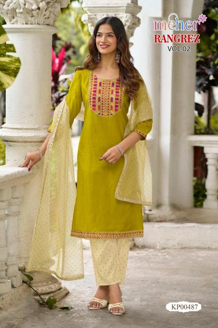 Meher rangrez vol 2 jaipur kurti wholesale manufacturer jaipur rajasthan